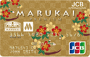 Marukai Premium JCB Card